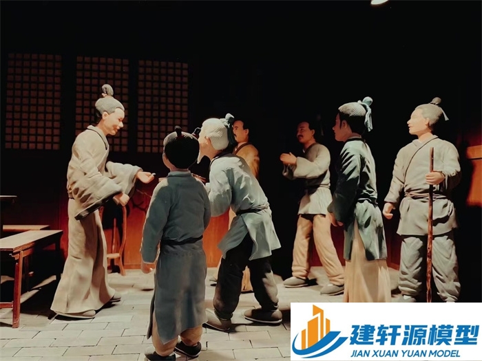 双辽喻侃压粮饷军场景